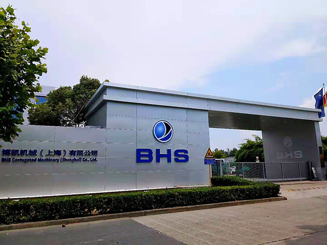 博凱機(jī)械外企都在選擇豪異遮陽玻璃采光頂戶外電動(dòng)天幕遮陽簾